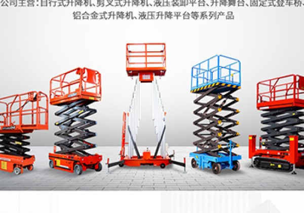无锡​出口成为核心增长引擎